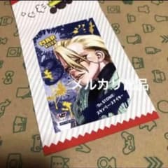 ジャンプショップ　ミニブロマイド　ポイント　特典　Dr.STONE スタンリー ジャンプショップ ミニブロマイド ポイント 特典 Dr.STONE スタンリー