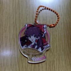 東方Project 博麗霊夢 アクリルキーホルダーのサムネイル