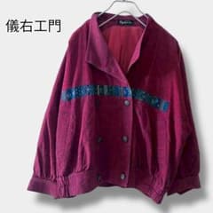 良品【儀右ヱ門 ギエモン】久留米絣 パッチワークダブルジャケット