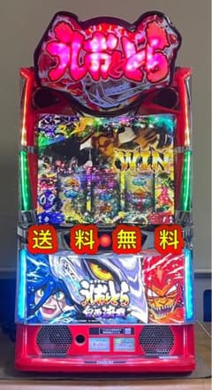 パチスロ実機【L うしおととら 白面決戦VH】ユニット付 送料無料❗️ 送料無料 Lうしおととら白面決戦 中古 簡易ユニット・ボリューム付