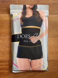 [正規品] ベルミスBELMISE DOES-U（ドSベルト） スリムコルセットのサムネイル