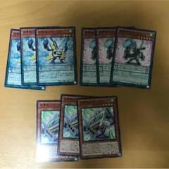 音響戦士セット（ガジェットなどにどうぞ）のサムネイル