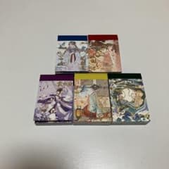 中華風 マスキングシールブック 5冊セットのサムネイル