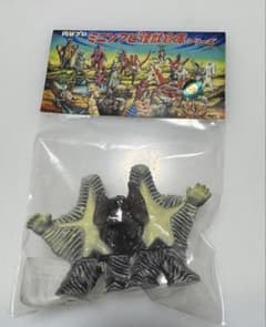 ペスター　ソフビ　マックストイ　ウルトラマン　円谷プロ　ミニソフビ怪獣倉庫 ペスター ソフビ マックストイ ウルトラマン 円谷プロ ミニソフビ怪獣