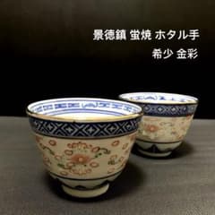 m29953500129_1.jpg?1698062000