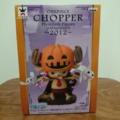 ワンピース チョッパー PREMIUMフィギュア～ハロウィン2012～のサムネイル
