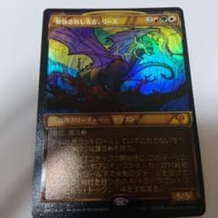 m29953666920_1.jpg?1662649524