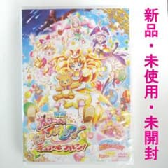 新品未使用 映画魔法つかいプリキュア!奇跡の変身!キュアモフルン！のサムネイル