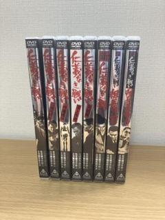 【全巻セット】仁義なき戦い＋新仁義なき戦いシリーズ  DVD全8巻 仁義なき戦い＆新仁義なき戦いシリーズ DVD 全8巻セット - メルカリ