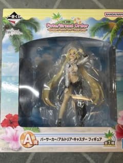 fgo 이치 반 쿠지 알토리아 캐스터 버서커 A상