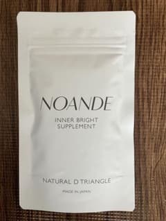 NOANDE インナーブライトサプリメント 250mg×90粒のサムネイル