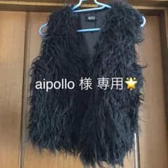 Shoop ファーベストのサムネイル