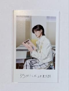 M!LK 山中柔太朗 チェキのサムネイル