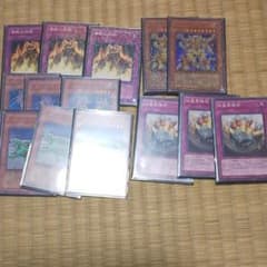 遊戯王 ワームセットのサムネイル