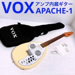 VOX APACHE-1 エレキギター トラベルギター スピーカー内蔵 VOX APACHE-1 スピーカー内蔵エレキギター トラベルギター - メルカリ