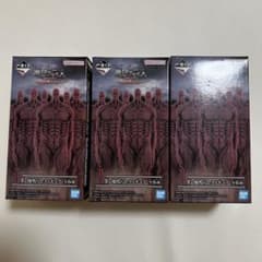 Ichiban Kuji Attack Titan Rumbling Figure Set of 3