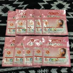 めぐりズム☆蒸気でホットアイマスク10枚のサムネイル