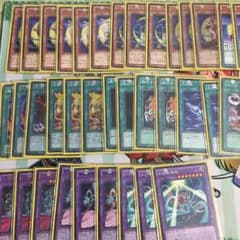 遊戯王   月光デッキのサムネイル