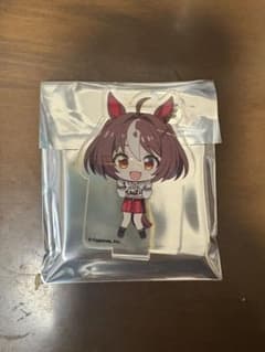 ウマ娘 アクリルスタンド ららぽーと グランアレグリアのサムネイル