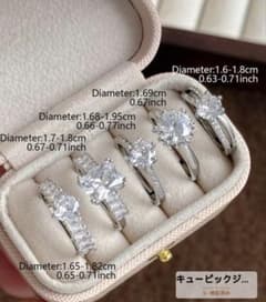 リングセット 5点セット サイズバリエーションのサムネイル
