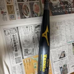 MIZUNO Victory Stage VKONG 02 경식 야구 방망이