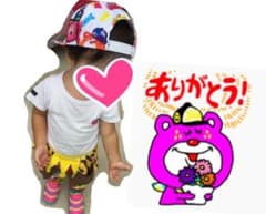 みか様専用のサムネイル