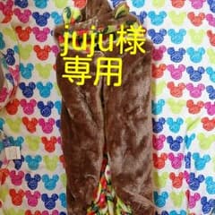 Juju様専用です!!オーダーメイド☆防寒ケープのサムネイル