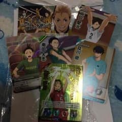 ハイキュー バボカ 第7弾のサムネイル