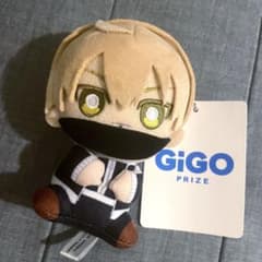 GIGO限定 桃源暗鬼 よりかかり マスコットボールチェーン 皇后崎迅 GIGO限定 桃源暗鬼 よりかかり マスコットボールチェーン 皇后崎迅