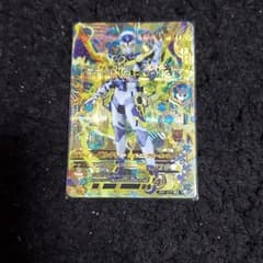 ガンバライジングLRバルキリーライトニングホーネットのサムネイル