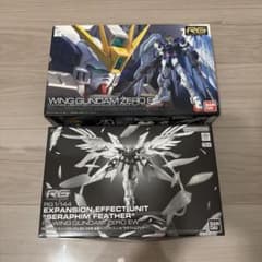 RG 1/144 ウイングガンダムゼロ EW セラフィムフェザー - メルカリ