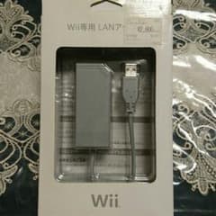 wii LAN アダプタのサムネイル