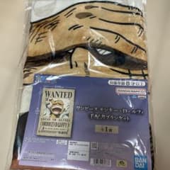 ワンピース モンキー・D・ルフィ 手配書ブランケット