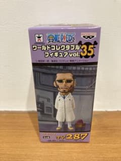 ワンピースワーコレ35ヴェルゴ未開封品のサムネイル