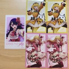 推しの子 推しの子展 ミニブロマイドコレクション MEMちょ ルビー アイのサムネイル