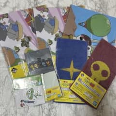 이치 반 쿠지 케로로 군조 I상 문구 H상 하프 타월