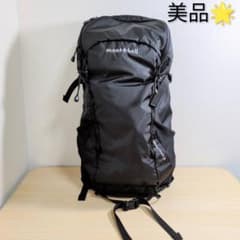 [Excellent Condition] Montbell Denali Pack 25 Hiking Backpack with Rain Cover, 25L