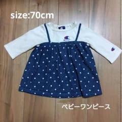 Champion 아기 원피스 70cm 별무늬 데님풍