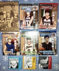 黒子のバスケ 非売品 特典 名言コマ入りプレート まとめ売り - メルカリ