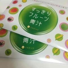 なのさん専用すっきりフルーツ青汁 二個 セットのサムネイル