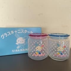 平成レトロ ウサハナ　グラスキャニスターセット 当時物 m29957700595_1.jpg?1771640142