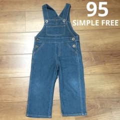 SiMPLE FREE オーバーオールのサムネイル