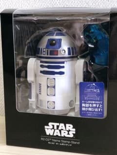 スターウォーズ R2-D2のネーム印スタンドのサムネイル