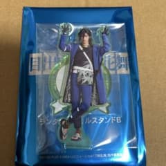 刀ミュ 笹貫 缶バッジ アクリルスタンド アクスタ 刀剣乱舞 アクリルスタンド 笹貫 - メルカリ