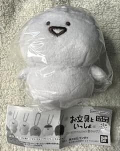 문구와 함께 봉제 인형 마스코트 2입니다 문구 A