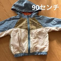 ウィンドブレーカー　男の子のサムネイル