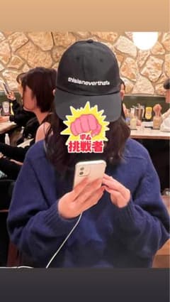 thisisneverthat ブラック キャップのサムネイル