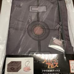 メイドインアビス アベイル フタ付収納ボックス カートリッジ型 プルシュカのサムネイル