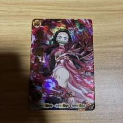鬼滅の刃 日輪バトルスラッシュ竈門禰豆子 UR パラレルのサムネイル