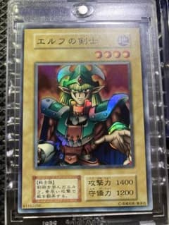 ⭐︎準美品/コレ整理⭐︎遊戯王 エルフの剣士 初期スーパー 特典 ①